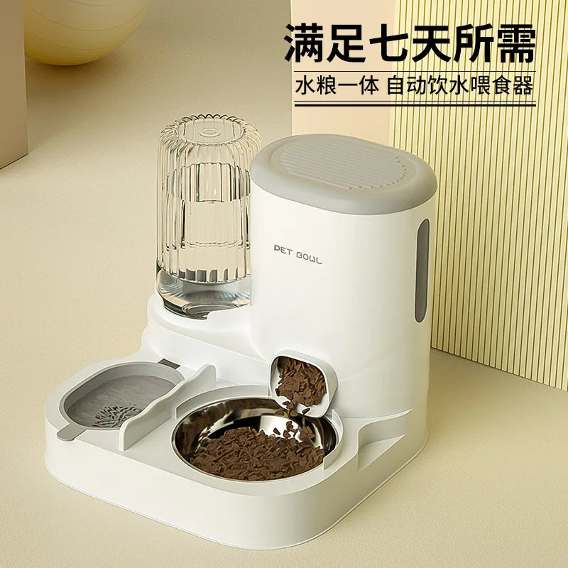 Automatic Pet Feeder & Water Dispenser