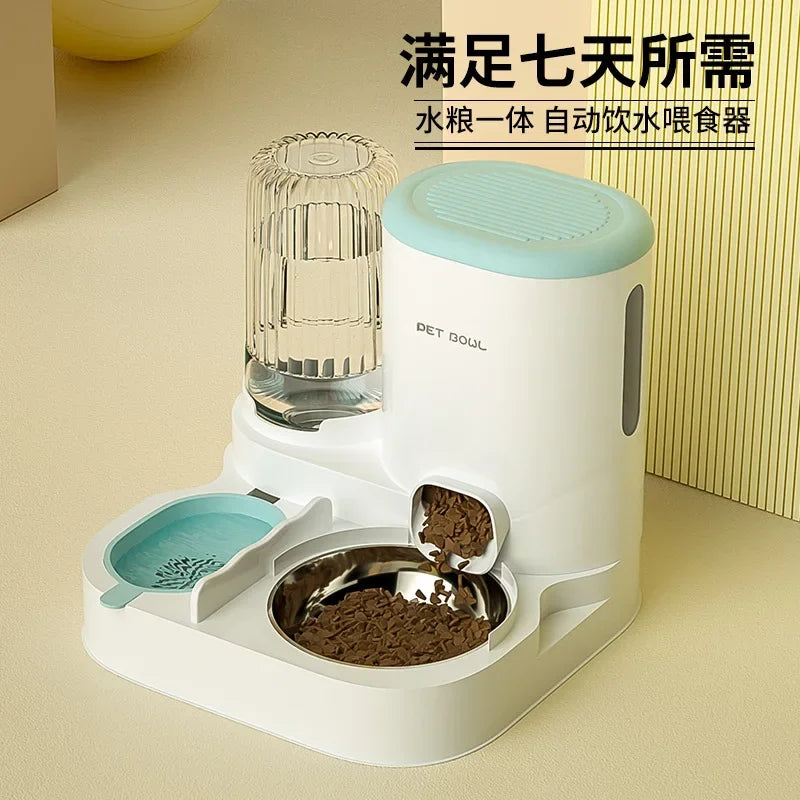 Automatic Pet Feeder & Water Dispenser