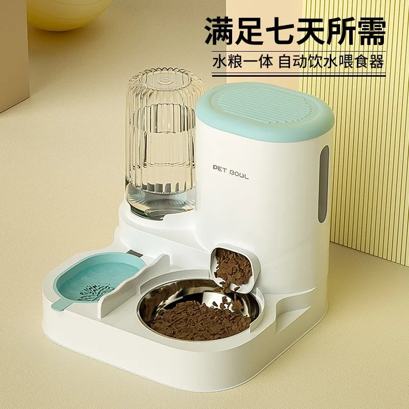Automatic Pet Feeder & Water Dispenser